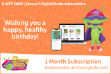 Digital Subscription Gift Card
