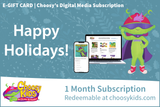 Digital Subscription Gift Card